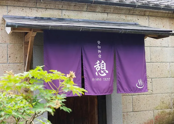 貸切御宿　憩（Ikoi）/ Nikko Kinugawa Area